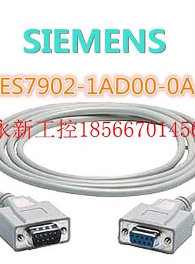 议价S7-300电缆RS232 6ES7 902 6ES7902-1AB00/1AC/1AD-0AA￥