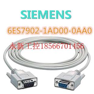 902 6ES7902 1AB00 议价S7 1AD 6ES7 1AC 0AA￥ 300电缆RS232