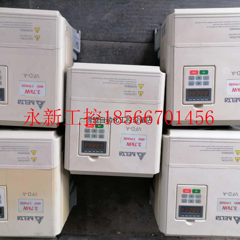 议价拆机台达A型2.2/3.7/5.5/7.5KW变频器,量大从￥