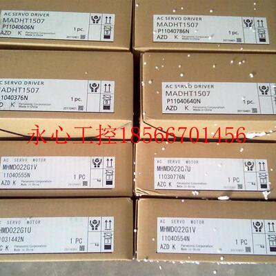 议价全新原装安川伺服SGML-02AF14,库存现货,低价促销,欢迎￥