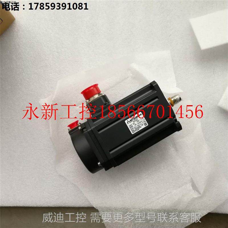 议价MR-J2-40A1-A15驱动器￥,玩具/童车/益智/积木/模型,四驱车零配件/工具,淘宝优惠券,粉丝福利购,淘宝优惠卷