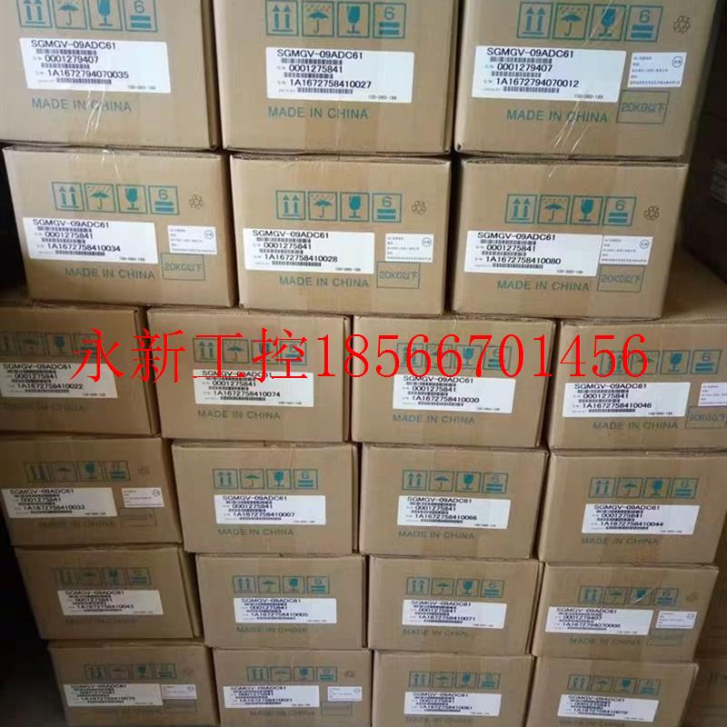 议价SGMMS-01A3C6E/SGMMS-08ADC6S/SGMMS-08A3C6S/SGMMS-01￥