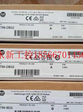 议价1756-PH75  原装AB罗克韦尔PLC模块质保一年ControlLog￥