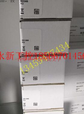 议价德国EUCHNER原装EGT1/4A2000  001366正品EGT1-5000  00173￥
