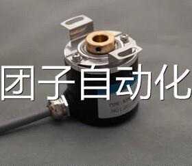 光电编码器 ZKP3.808-H01G-200BZ3/24F询价