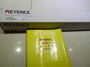 日本原装 V32H 拍前请询价 KEYENCE基恩士安全光栅