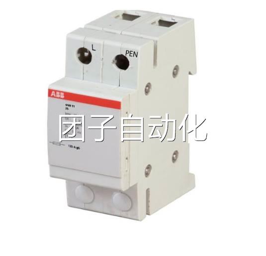 全新原正品ABB电涌保护器 OVR T1+2 25-255 TS询价