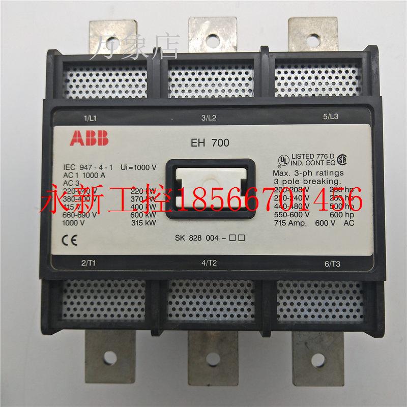 议价ABB 进口 EH 700 交流接触器 EH700  SK828 220V 实物￥