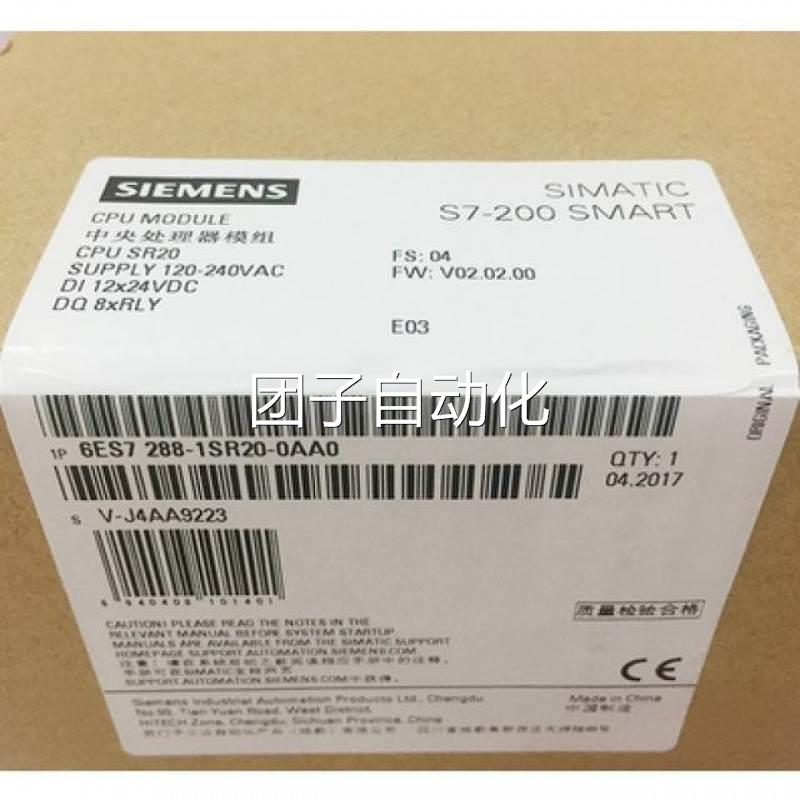 全新原装1P6GT2810-2H