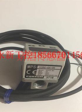 议价妙德数字压传感器MPAS-V3ISHRCD力-G-E￥