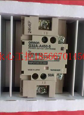 议价G32A-A450-5 50A G3PA-450B-5￥