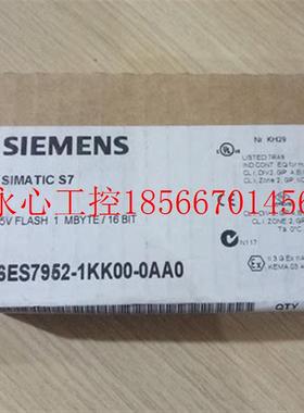 议价S7-400存储卡6ES7952-0KF/KH/1KK/1KL/1KM/1KP/1KT00/1KY00￥