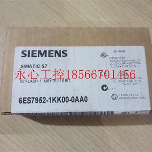 1KK 1KT00 400存储卡6ES7952 1KY00￥ 1KP 0KF 1KM 议价S7 1KL