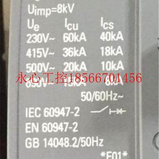 议价3VT3763 0AA0￥ 2AA36