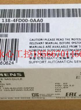 议价原装进口1P 6ES7138-4FD00-0AA0电位分布模块 正品现货￥