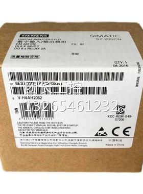 S7200PLC西门子EM223CN模块6ES7223 6ES7 223-1PH22-1BH22-0XA8/0