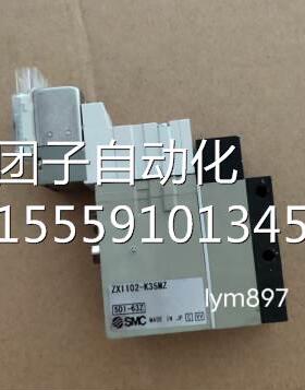 日本SMC装真空原发生器 ZX1M102-K35Z ZX110-2K35LZ询价