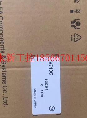 议价99新富士原装触摸屏V710C,V710CD,v710S,V710SD说明议价￥