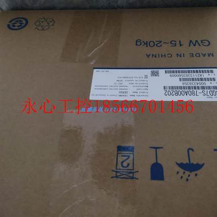 议价七代升级型号SGD7S-780A00B202完全替代SGD7S-780A00A002￥