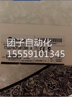 全新原装正品罗克韦尔AB模块 1N7D32D-16CFM12M/1732E-G8X8M12R问