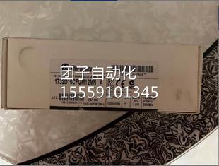 正品 1N7D32D 全新原装 罗克韦尔AB模块 G8X8M12R问 16CFM12M 1732E