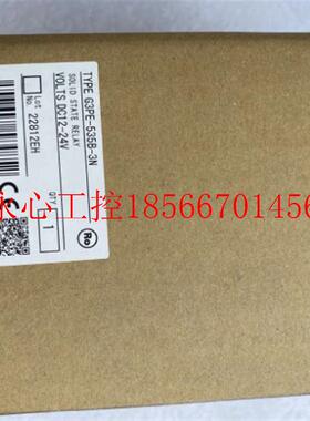 议价欧姆龙固态 G3PB/G3PE-515B-2/525B-3N/535B-2N/545B-2N/-3￥