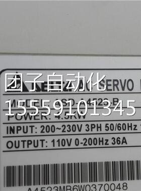 B伺服驱动器ASD-A452.3- 45KW 200093询价