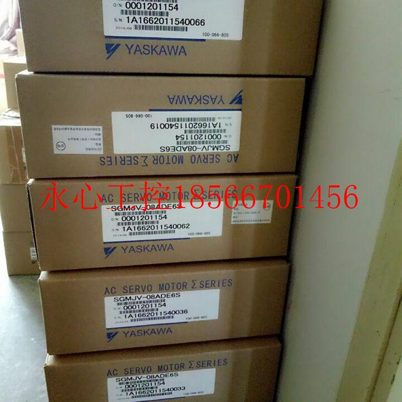 议价安川1.8kw伺服电机SGM7A-20AFA62/ SGM7G-20AFC7C 议￥