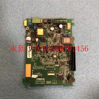 议价D05022B日本菲洛普斯AGP3301触摸屏电源板DP接口板AGP33-PO￥