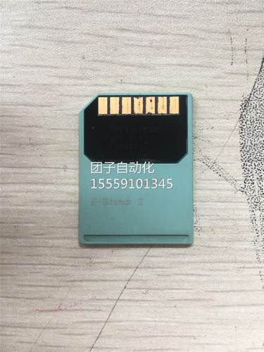 保证正品4MB内存卡6E