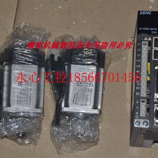 K2AS04AB 60S5D A4013065R1 议价 伺服驱动器 ZSD 400W ￥ ZSMC