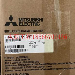 CHT 1.5K 全新三菱变频器议价￥ A740 议价FR