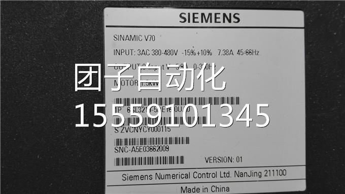 L出6S310-5DE162-0UA0 坏 配件售 拆机询价