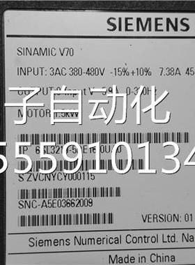 L出6S310-5DE162-0UA0 坏 配件售 拆机询价
