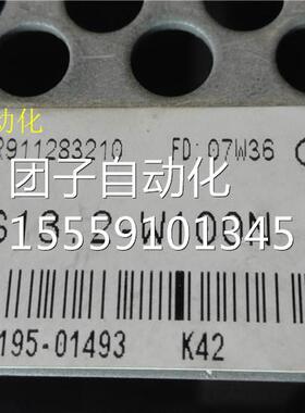 HDS13 .2-W10N R9112832100221012询价
