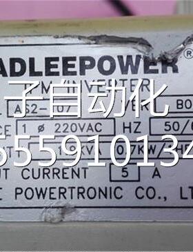 AS2-17W 075K./220V变频器0 爱询价