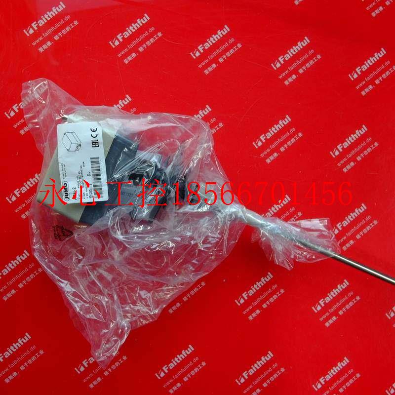 议价Jumo 00766340 久茂温度传感器 603021/02-1-046 ATH-2 500￥
