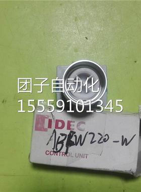 AFW按22-W 钮开B关 0 i询价