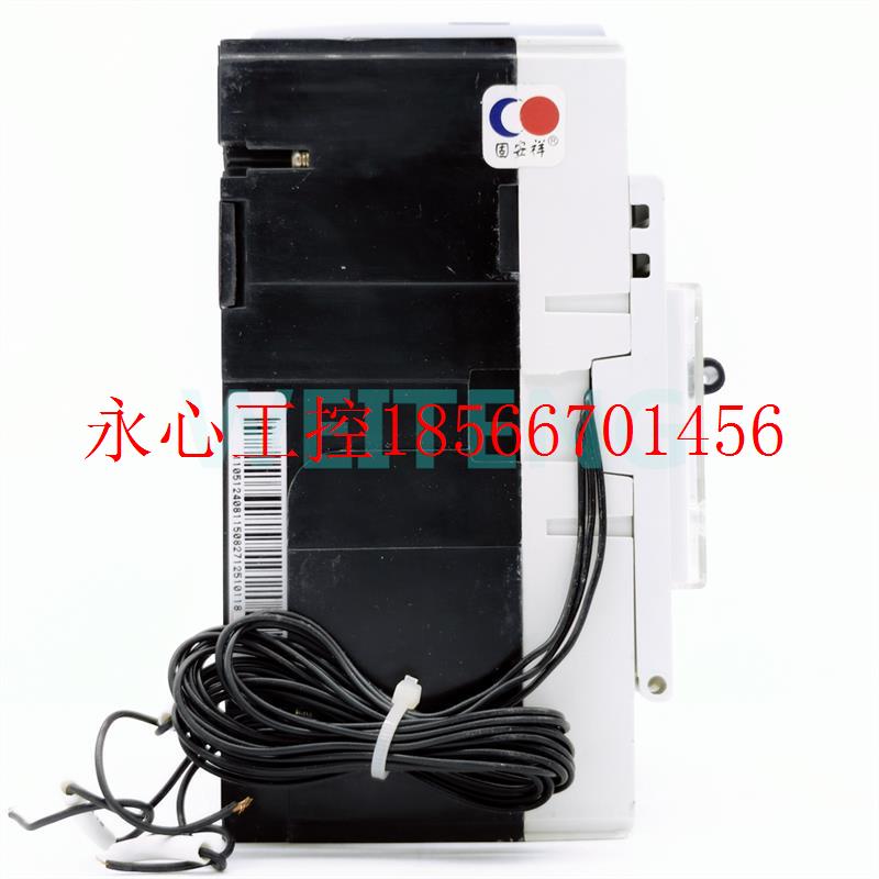 议价SECURELUCKY北京人民GM5-125P Y1D光伏直流断路器DC1000V上￥