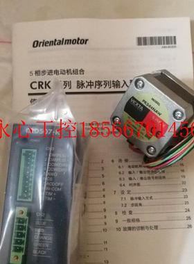 议价PK523PA CRD503-K   CRD507-K PK544NAW 全新￥