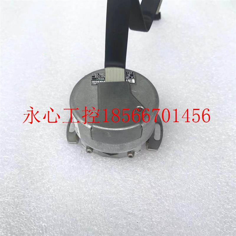 议价ERN 1385 2048 62S14-70海德汉编码器原装ERN1385 2048 62S￥