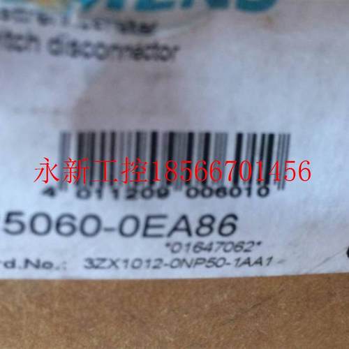 议价3NP5060-0EA86议价￥