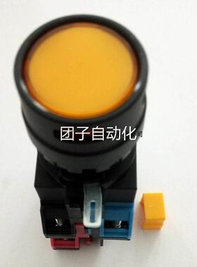 按钮标示HW-GA1N和泉按钮开关HW1L-MF210Q4Y询价