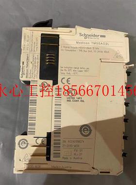 议价施耐德可编程控制器TM5SAO2L TM5SA02L现货￥