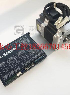 议价Ezi-Sevo高精r度 B环控制 步进电机EzM-86Ezi-ServM-B8-F/E￥