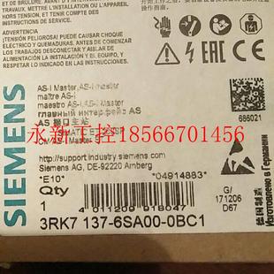 6SA00 3RK 议价全新3RK137 0BC1原装 现￥ 137 0BC1正品