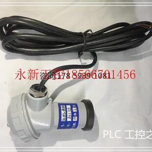 欢迎议价￥ 仓库现货 议价BS2FS 808A