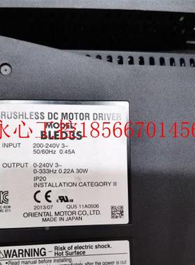 议价手日东方EXTA无刷二直流电机驱动本器BLED3VS,已TUC测试￥