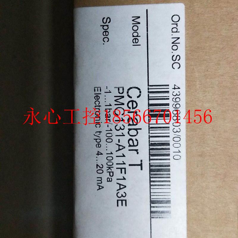 议价全新原装正品E+H PMC131-A11F1A3E *￥