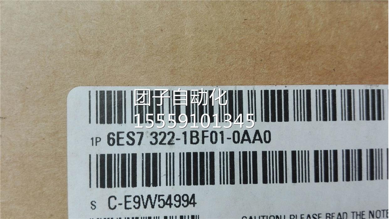 6ES7322-1BF01-0AA0P